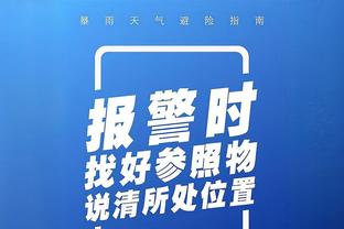 热火曾一度领先公牛21分但遭逆转 同时七连胜被终结