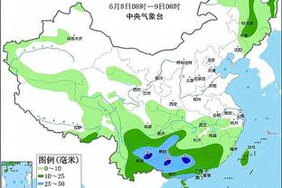 雷竞技苹果下载截图2